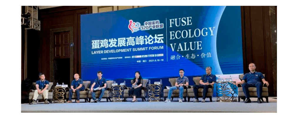 Forum about sex in Qingdao